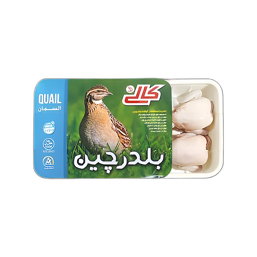گوشت بلدرچین منجمد کالی