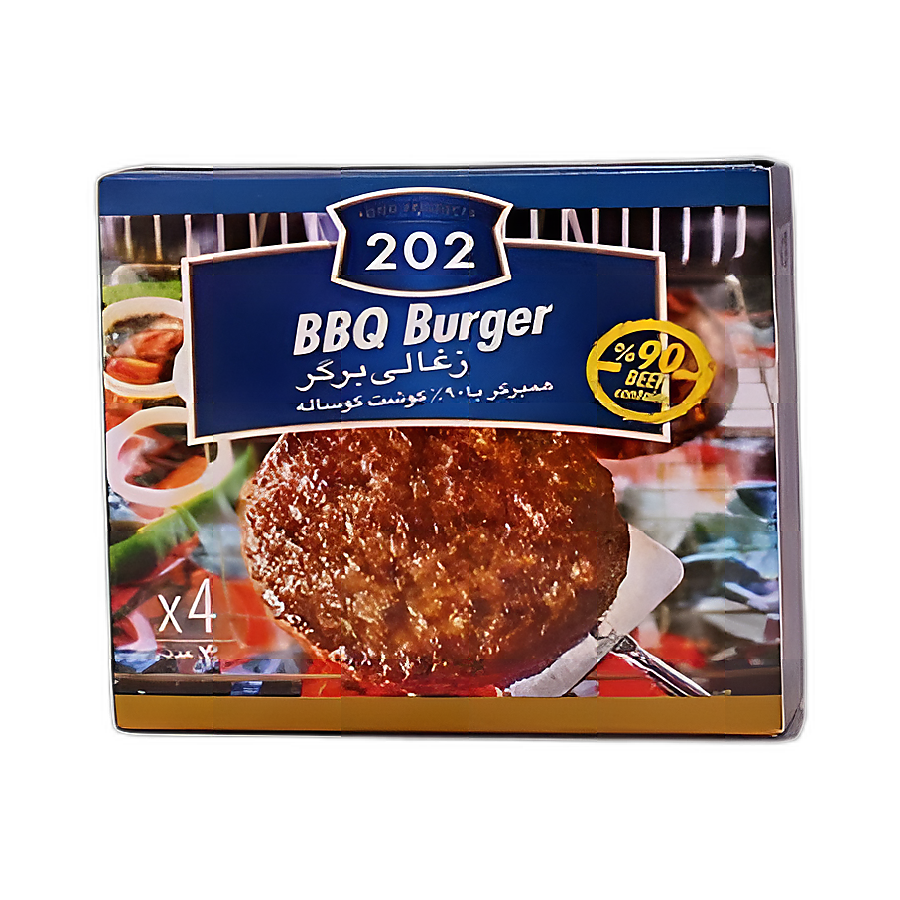 زغالی برگر با 90% گوشت گوساله 400 گرم 202