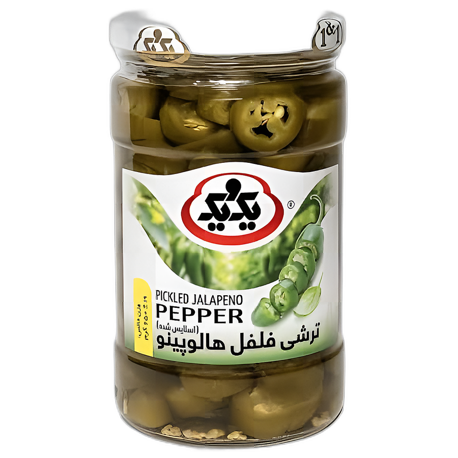 ترشی فلفل هالوپینو 640 گرم یک و یک