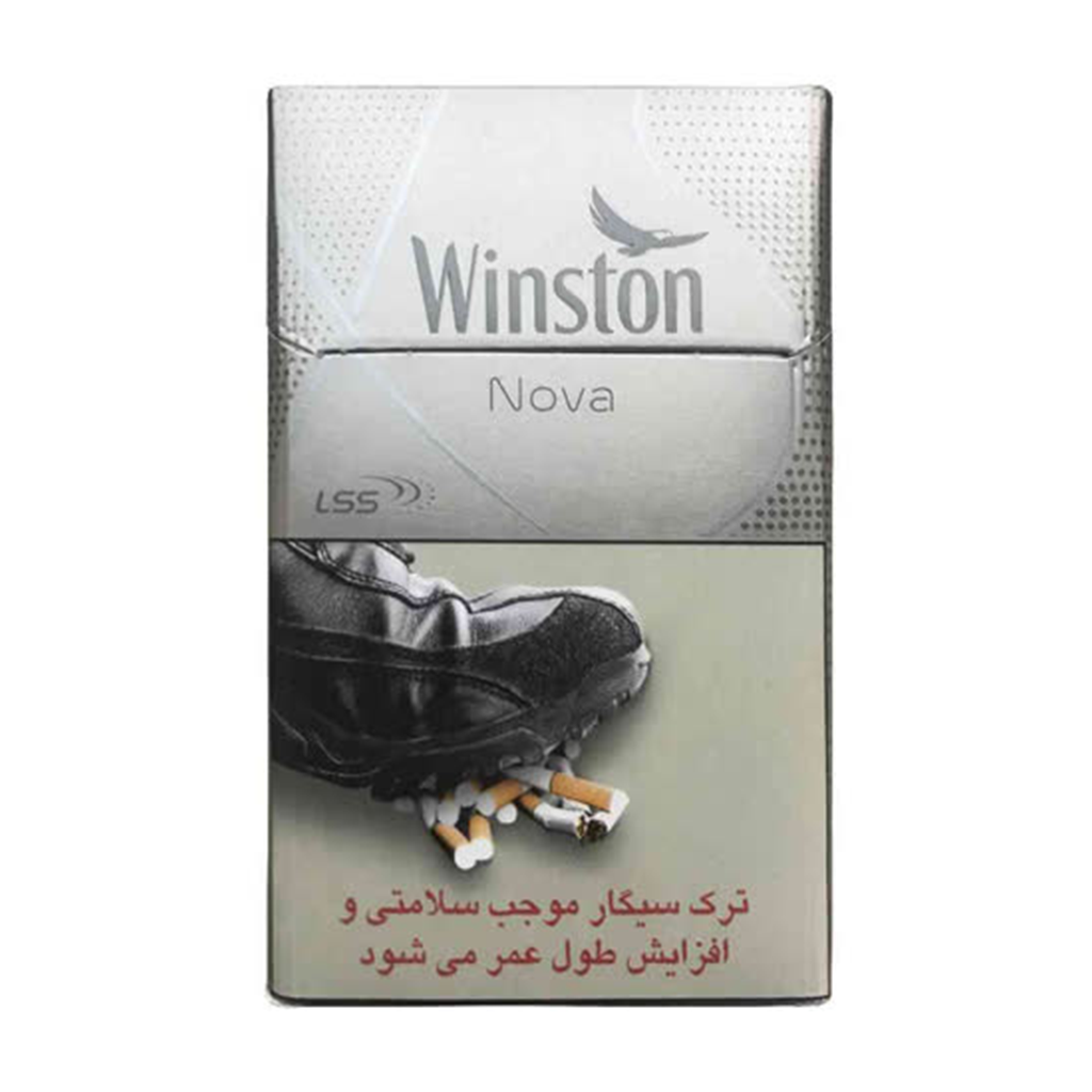 وینستون سیگار باریک سیلور طرح جدید