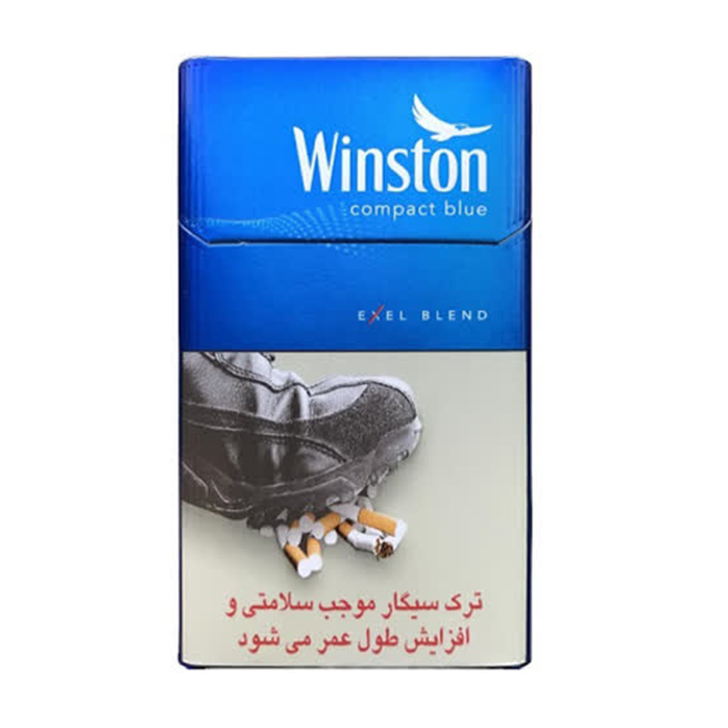 وینستون سیگار باریک آبی طرح جدید