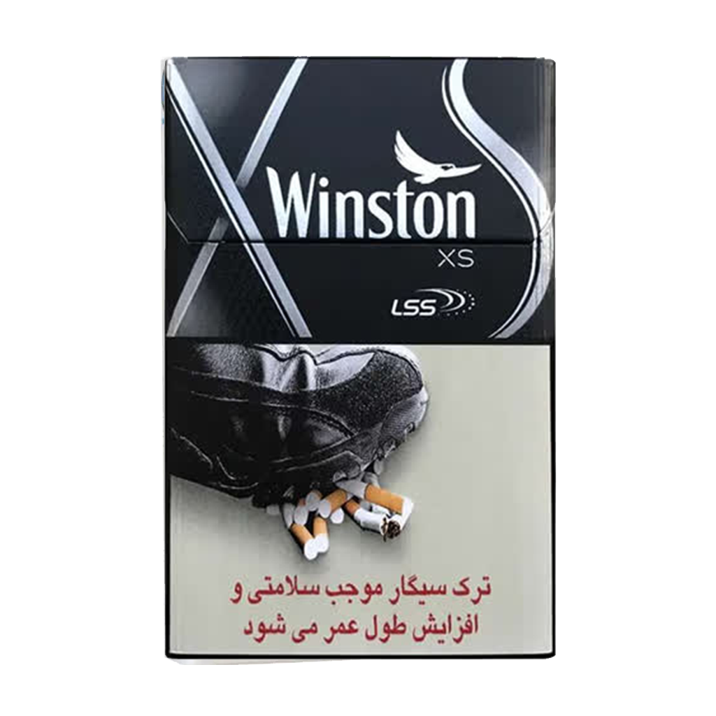 وینیستون سیگار ایکس اس طوسی مشکی جدید
