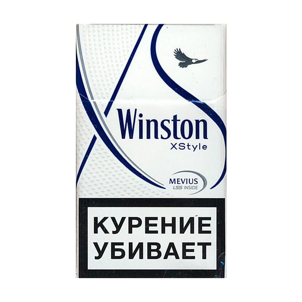 وینستون سیگار ایکس استایل آبی جدید