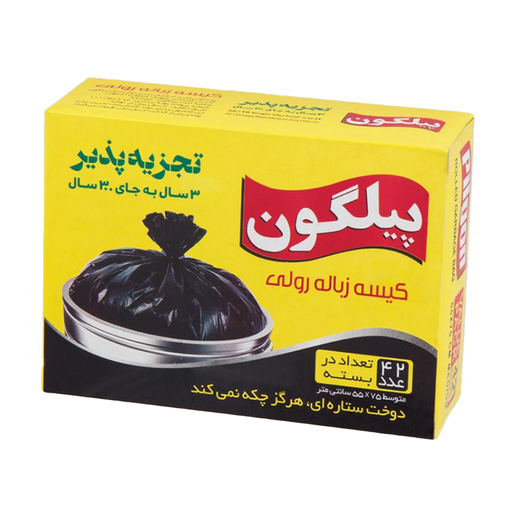 کیسه زباله مشکی تجزیه پذیر پیلگون متوسط