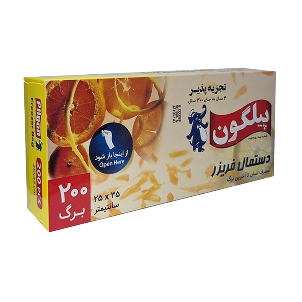 کیسه فریزر پیلگون 35 در 25 سانتی متر طرح دستمال 200 برگ