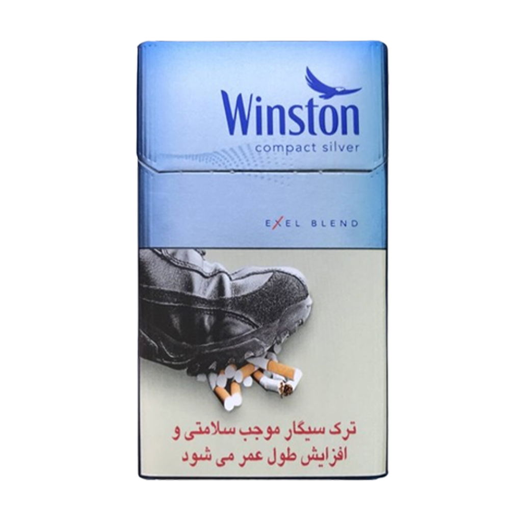 وینستون سیگار کامپکت سیلور