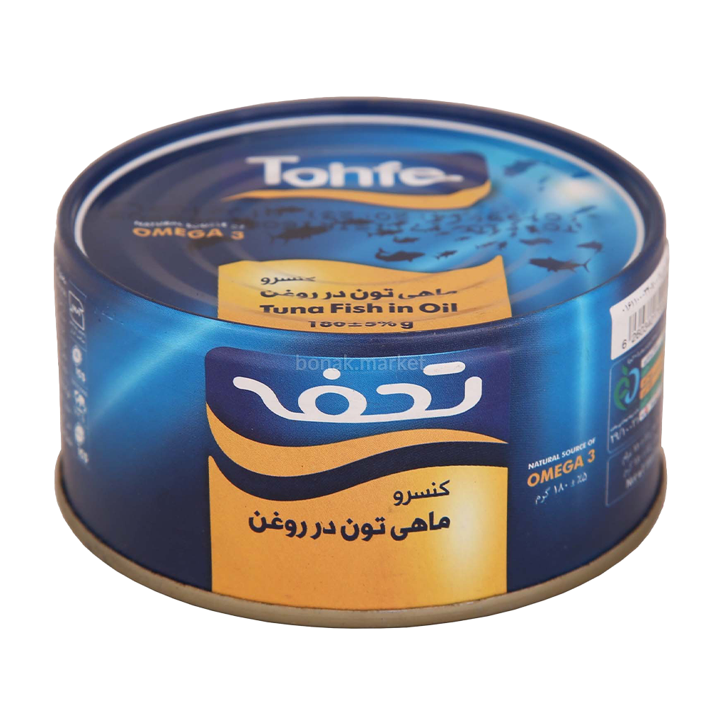 تحفه تن ماهی دودی 180 گرم
