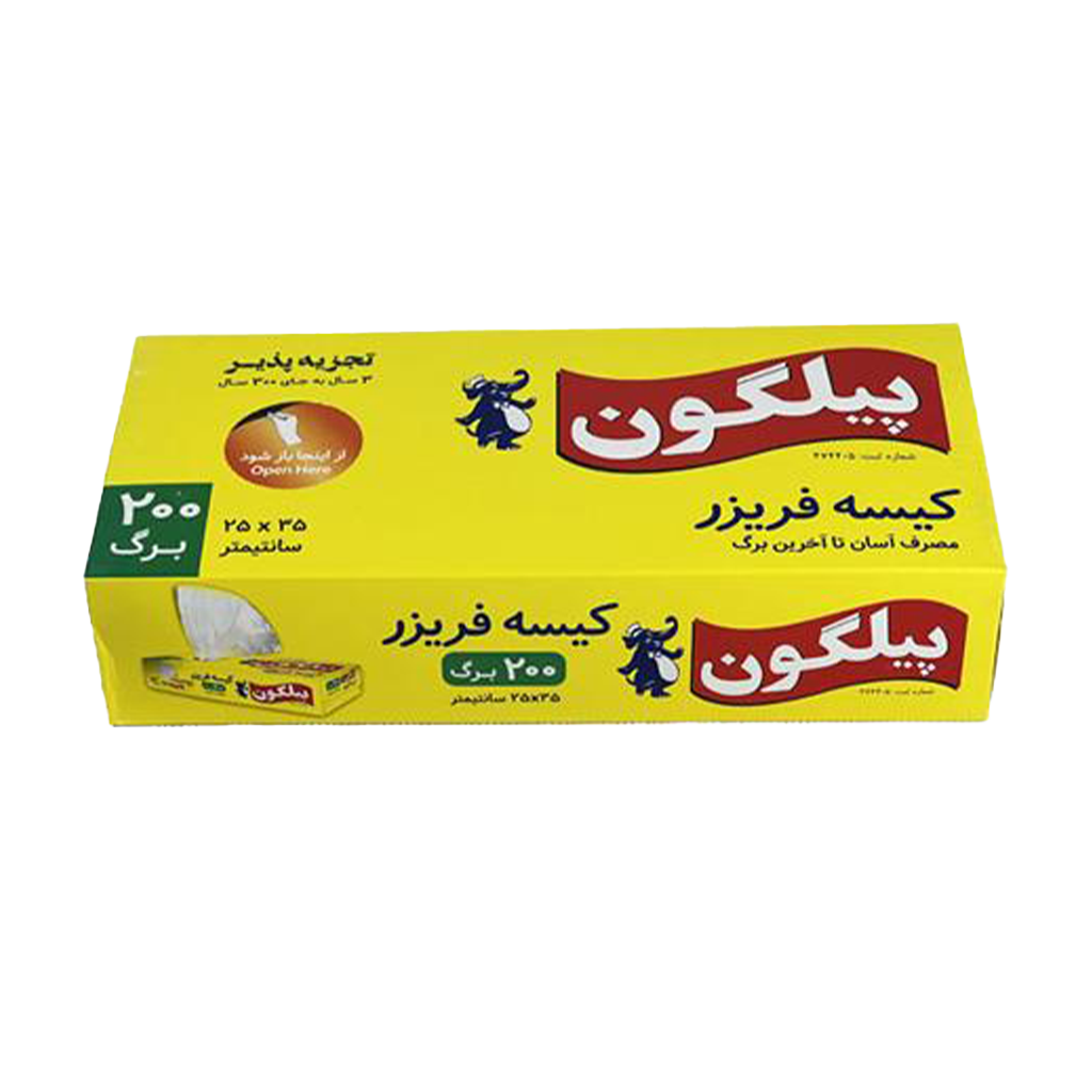 پیلگون کیسه فریزر 200عددی